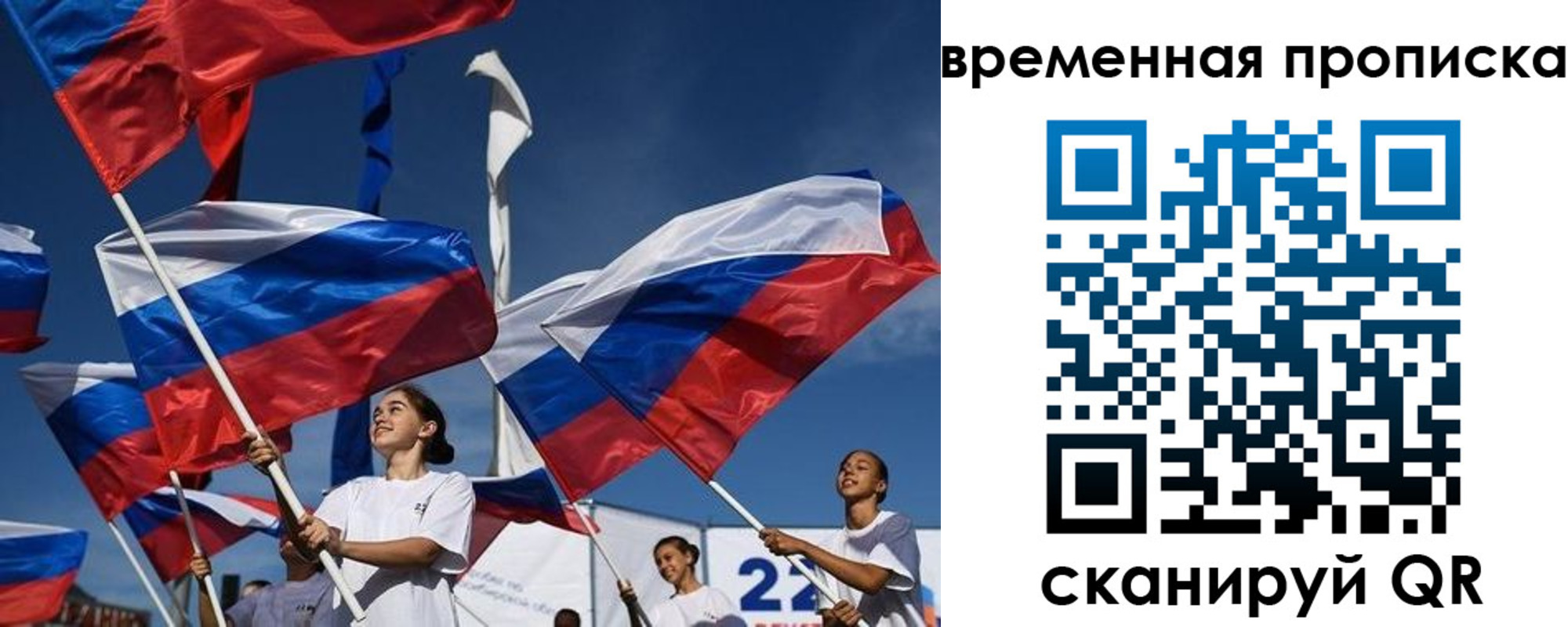 форма 3 в Сертолово